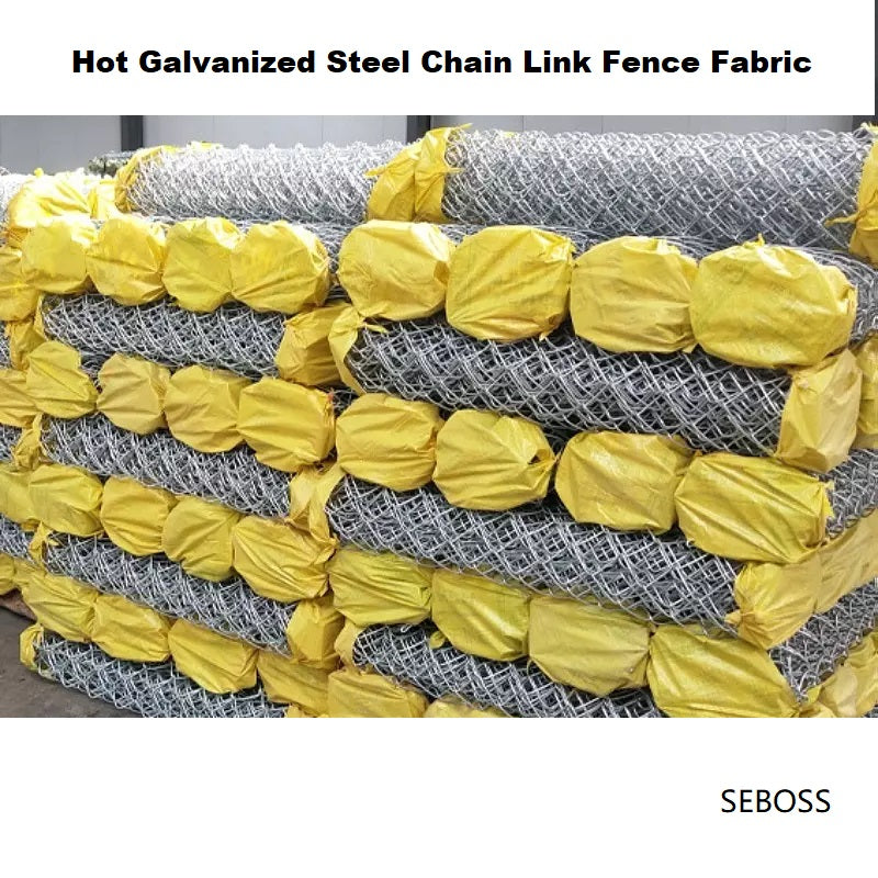 package of SEBOSS Hot galvanized Steel Chain Link Fence Fabric 